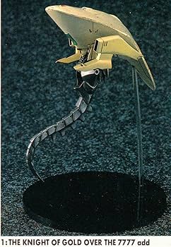 Amazon | FSS WAVE 1/144 add ナイトオブゴールド7777＋